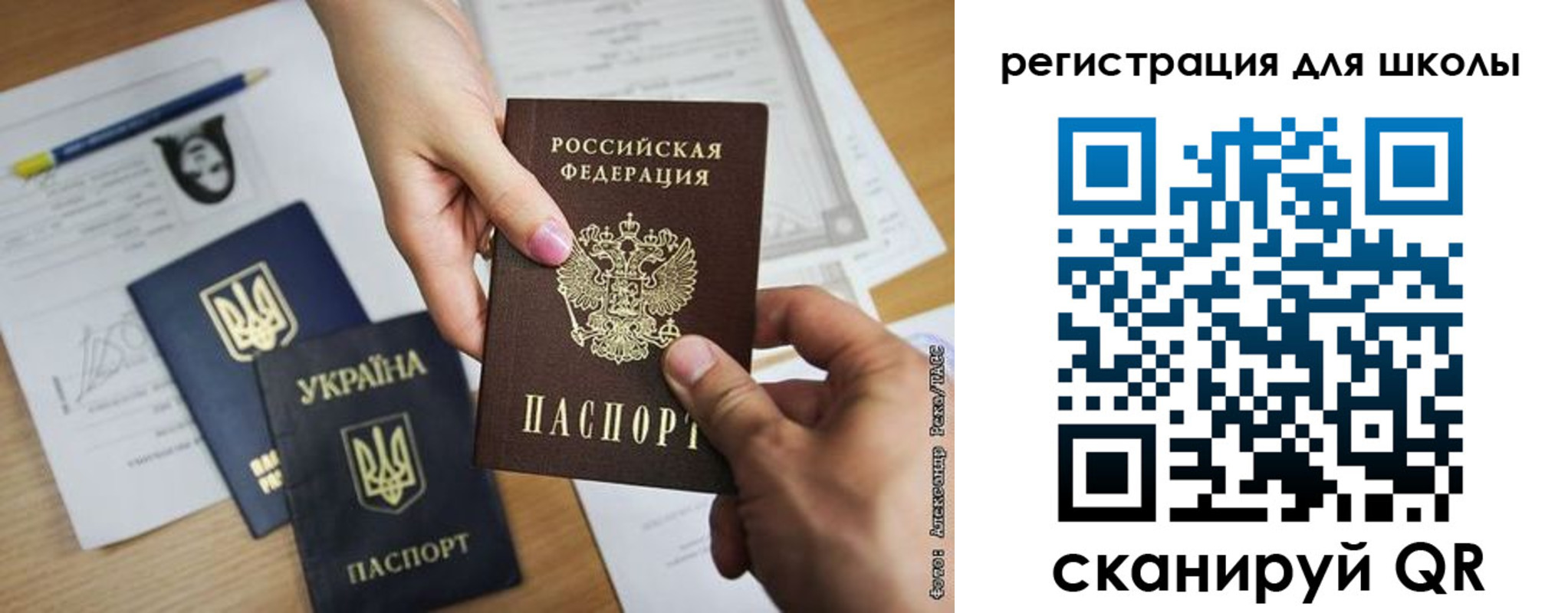 временная регистрация в квартире в Козельске