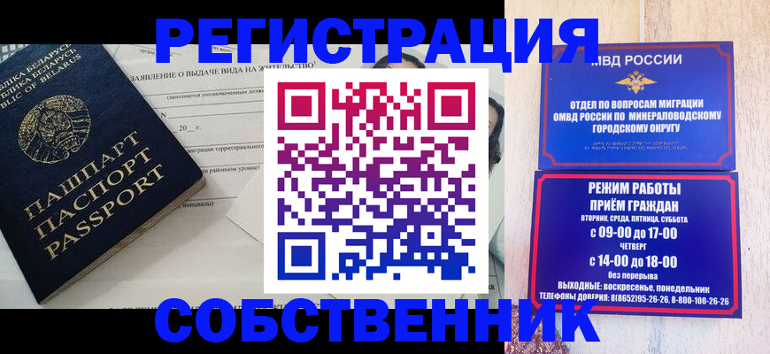 форма 3 в Козельске
