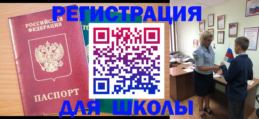 найти адрес прописки в Козельске